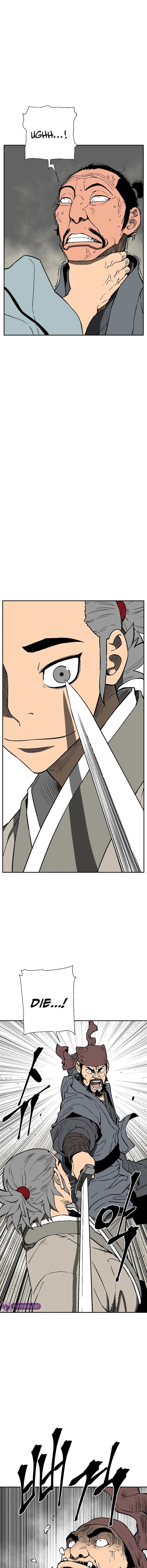 Biography of Hwiyeong Sword Chapter 73 - 16