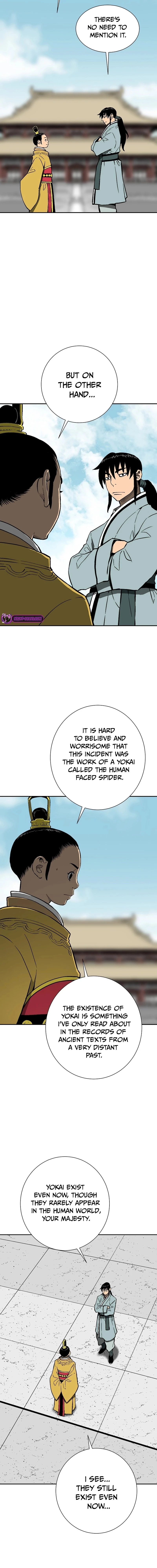 Biography of Hwiyeong Sword Chapter 70 - 2