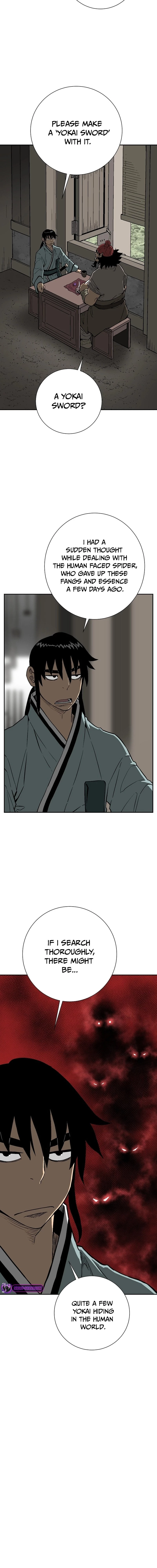 Biography of Hwiyeong Sword Chapter 70 - 16