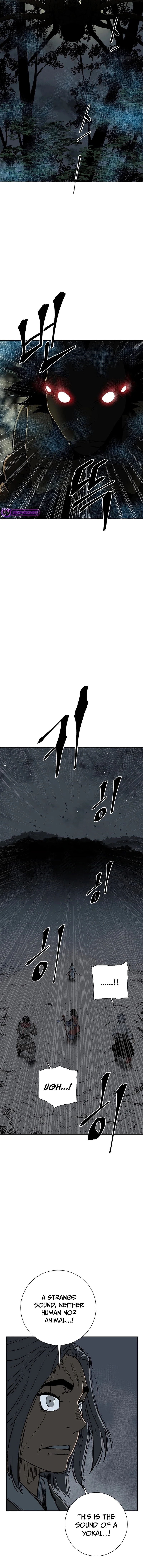 Biography of Hwiyeong Sword Chapter 68 - 15