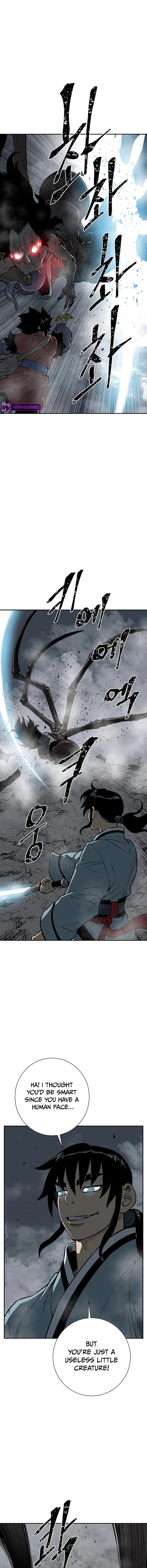 Biography of Hwiyeong Sword Chapter 68 - 20