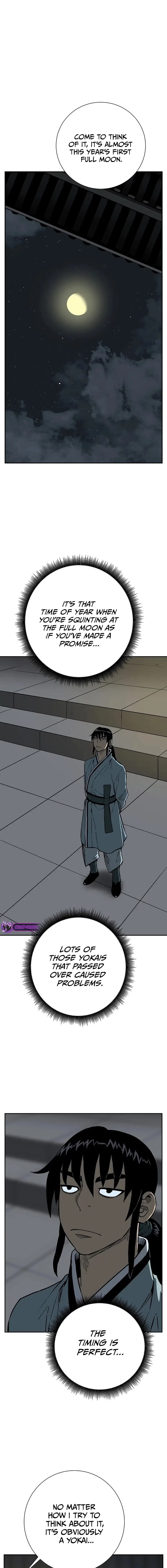 Biography of Hwiyeong Sword Chapter 67 - 8