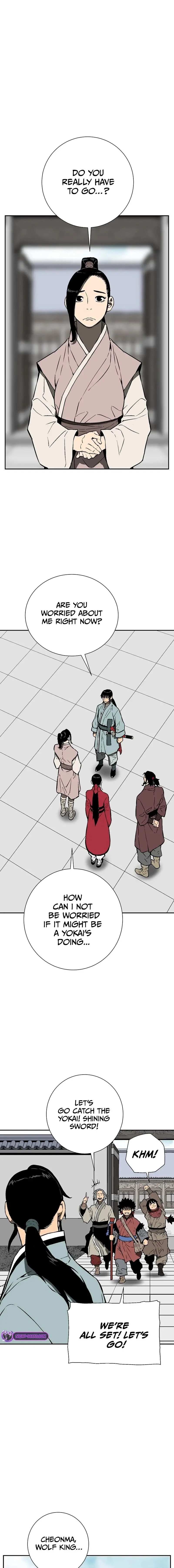 Biography of Hwiyeong Sword Chapter 67 - 24