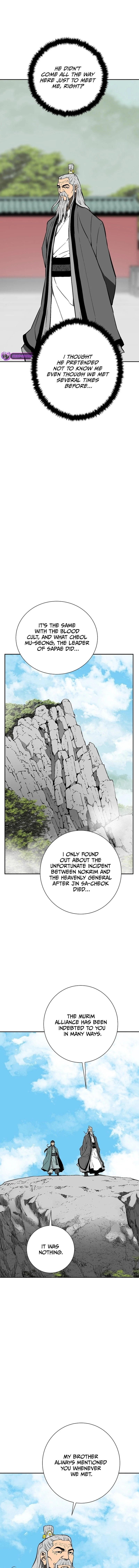 Biography of Hwiyeong Sword Chapter 59 - 14