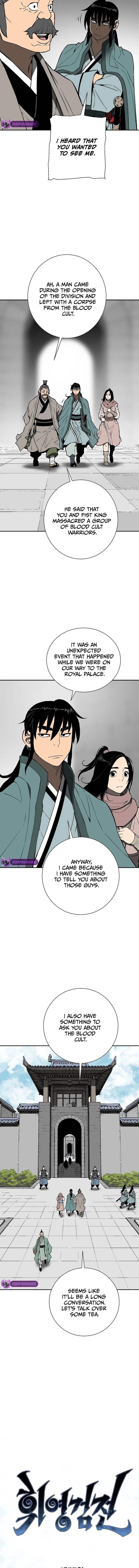 Biography of Hwiyeong Sword Chapter 57 - 5