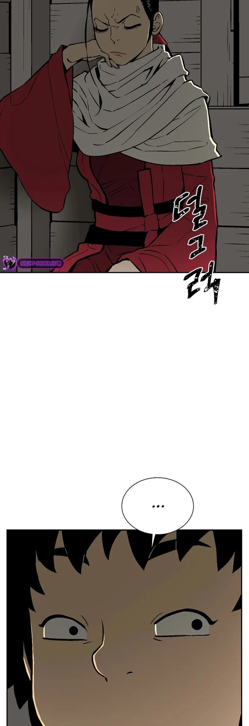 Biography of Hwiyeong Sword Chapter 56 - 5