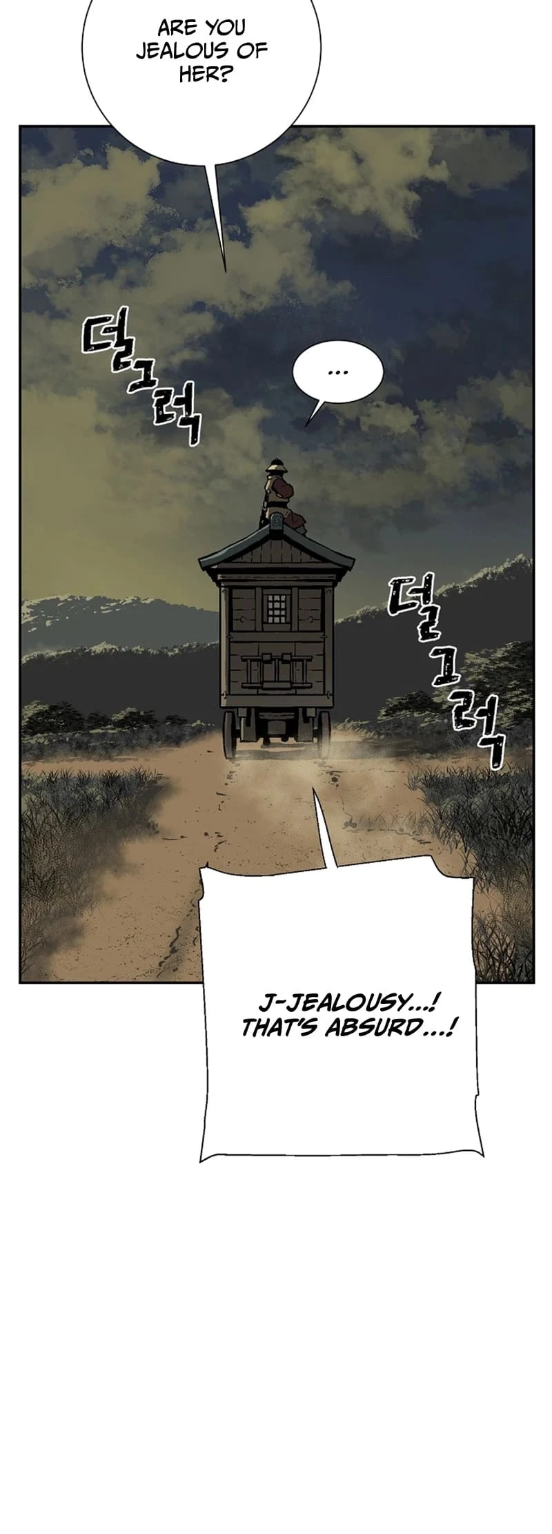 Biography of Hwiyeong Sword Chapter 56 - 12