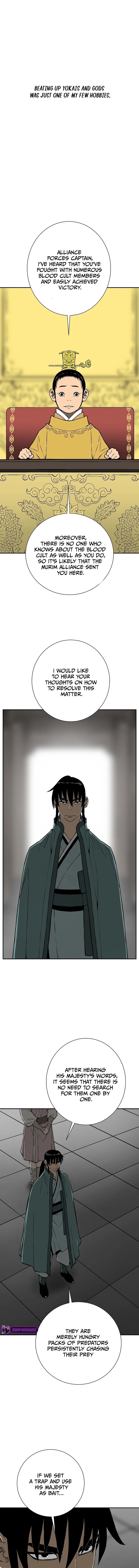 Biography of Hwiyeong Sword Chapter 57 - 15