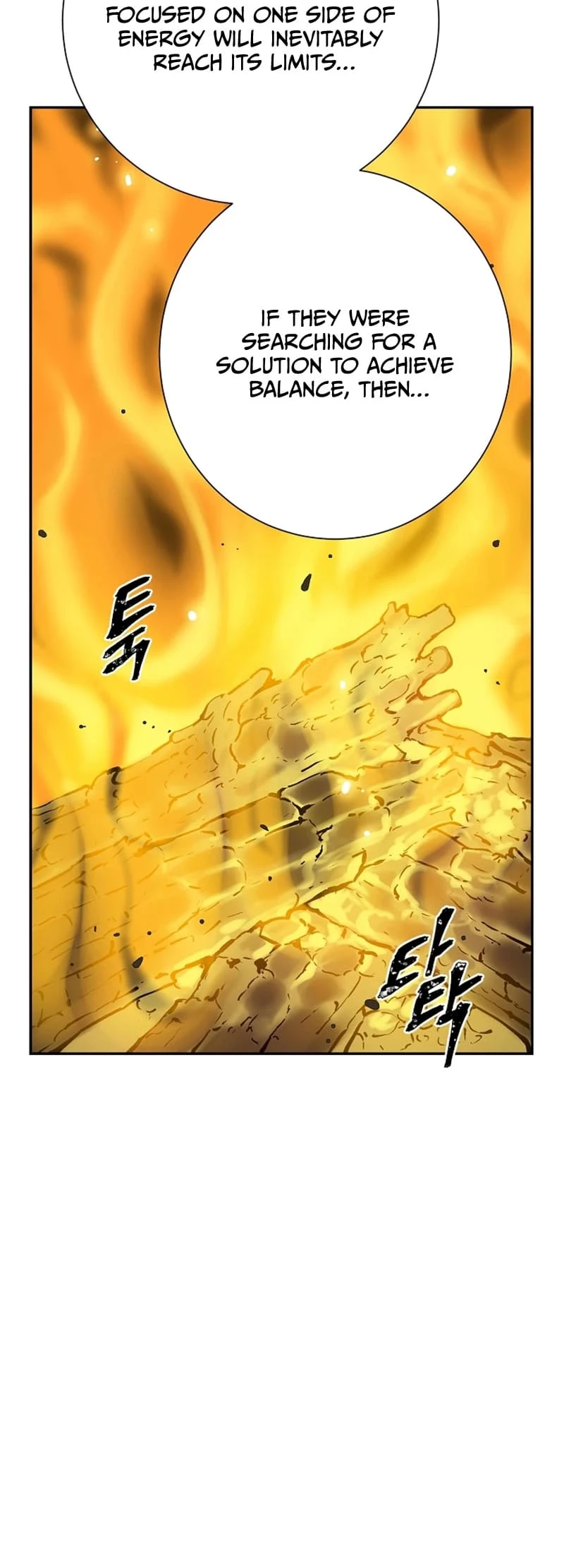 Biography of Hwiyeong Sword Chapter 56 - 22