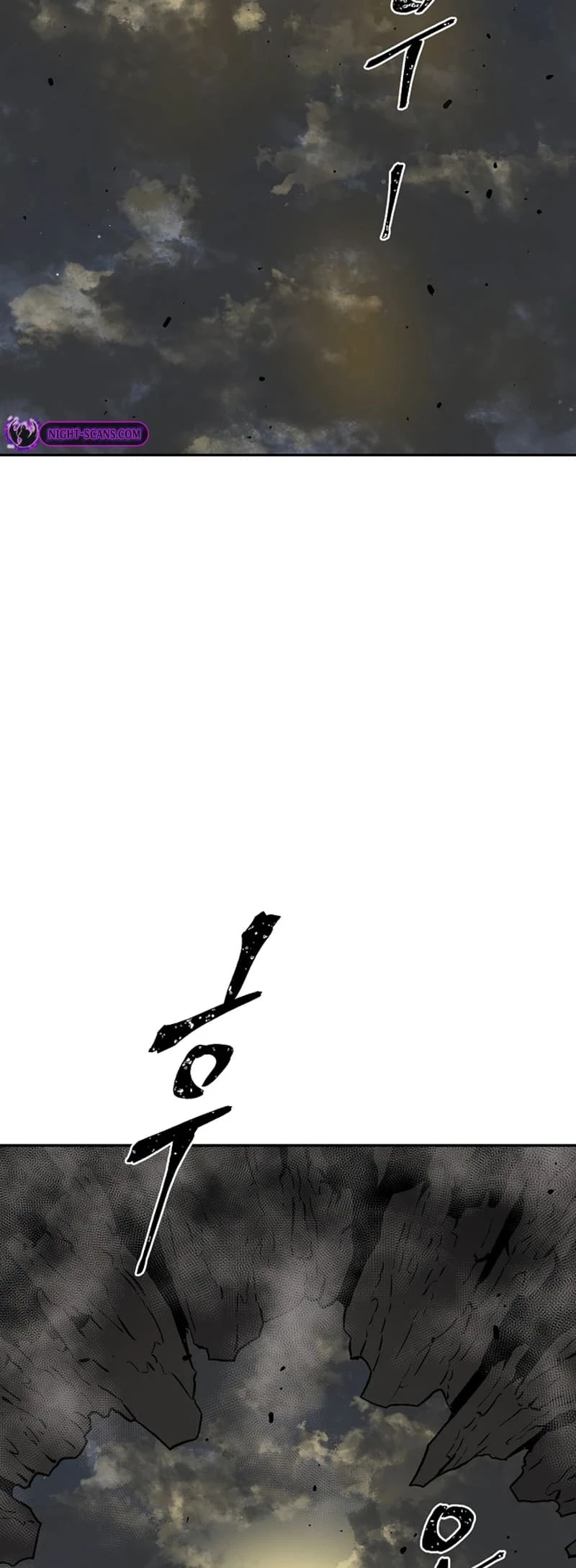 Biography of Hwiyeong Sword Chapter 56 - 51