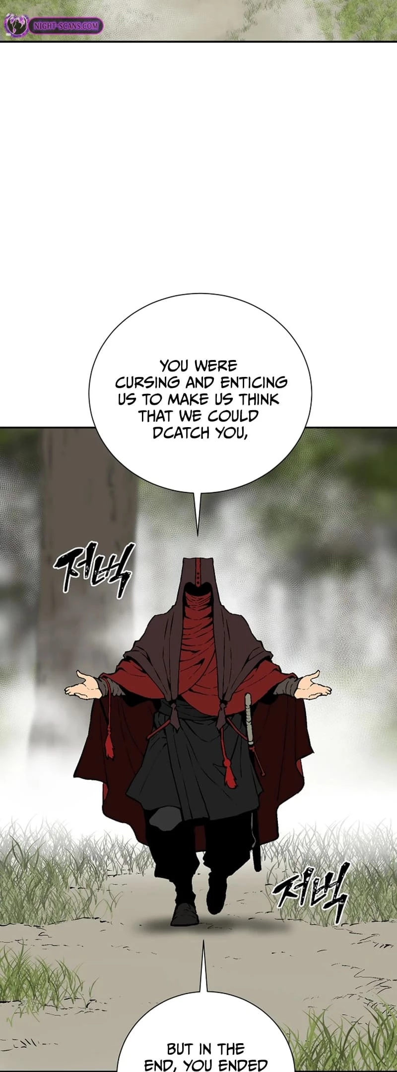 Biography of Hwiyeong Sword Chapter 55 - 5
