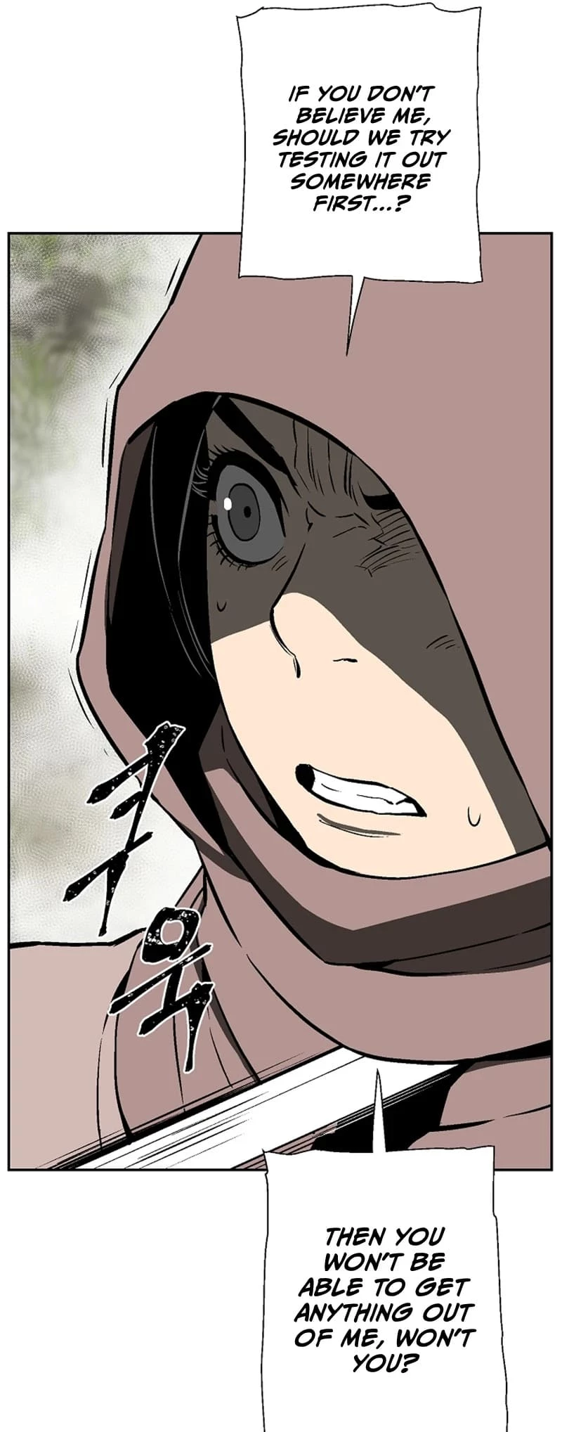 Biography of Hwiyeong Sword Chapter 55 - 14