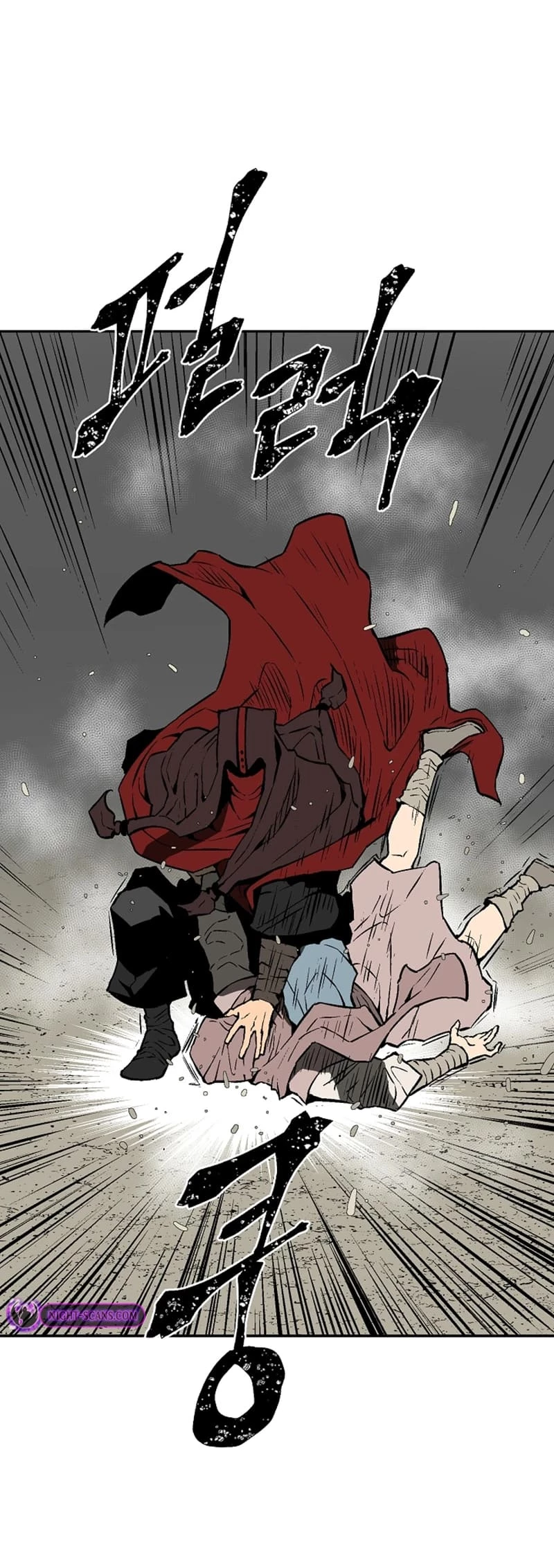Biography of Hwiyeong Sword Chapter 55 - 24
