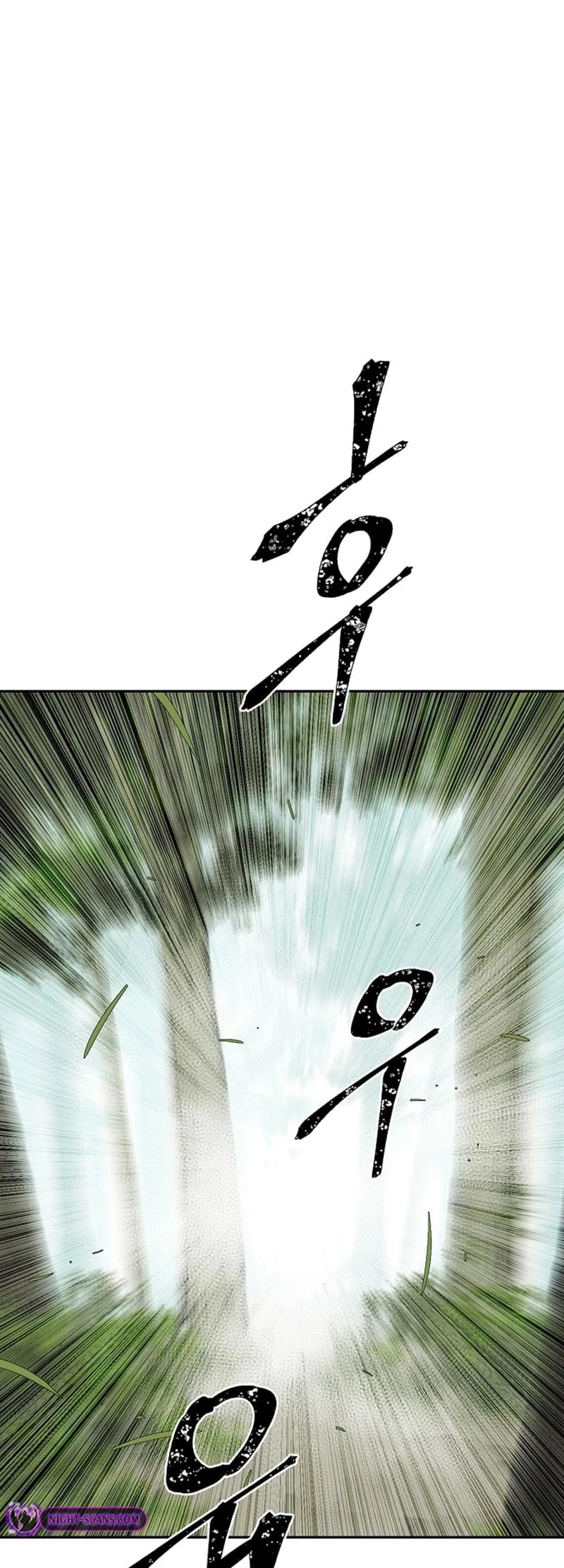 Biography of Hwiyeong Sword Chapter 55 - 26
