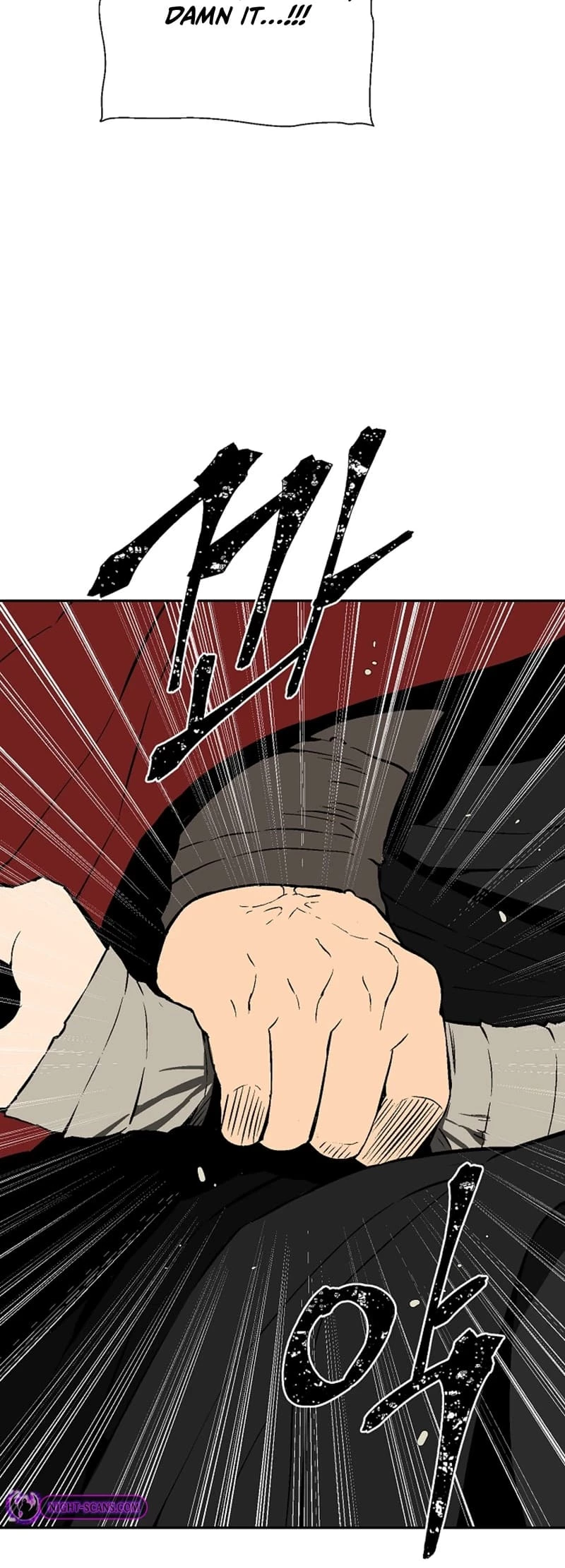 Biography of Hwiyeong Sword Chapter 55 - 30
