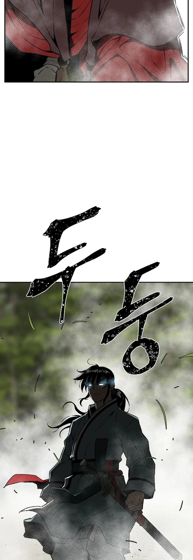 Biography of Hwiyeong Sword Chapter 55 - 32