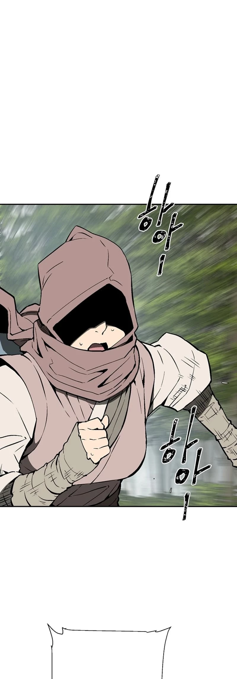 Biography of Hwiyeong Sword Chapter 54 - 5