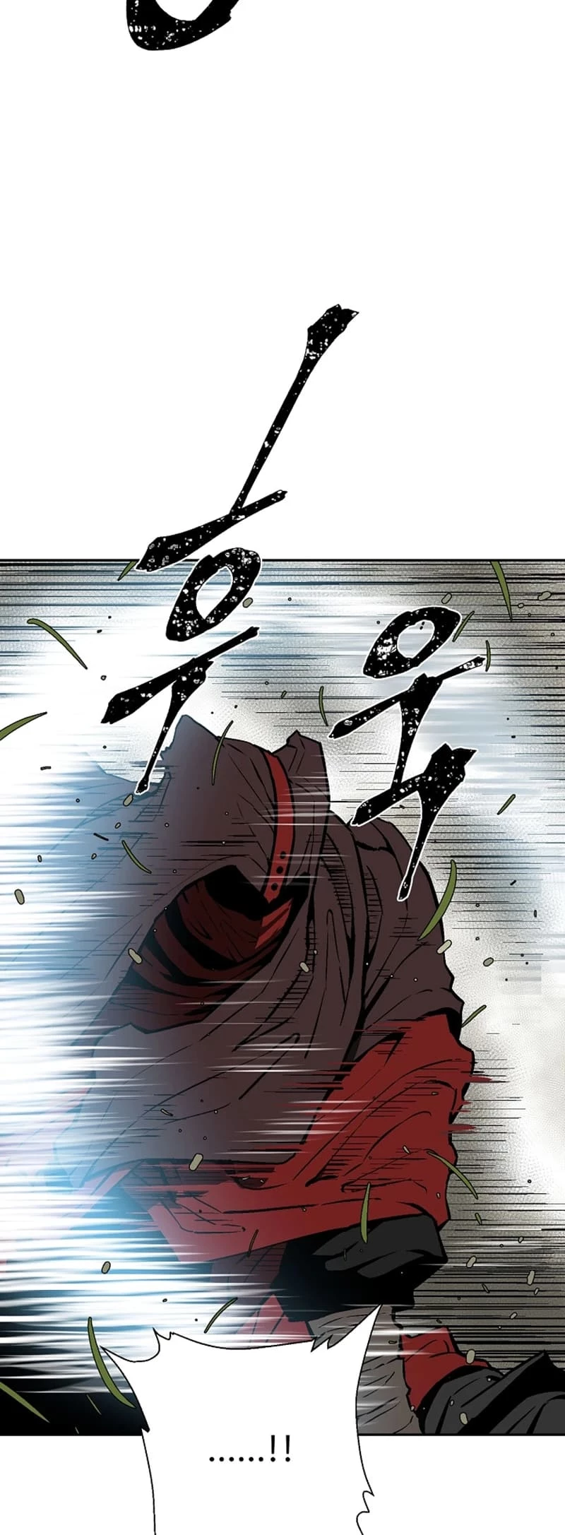Biography of Hwiyeong Sword Chapter 55 - 37