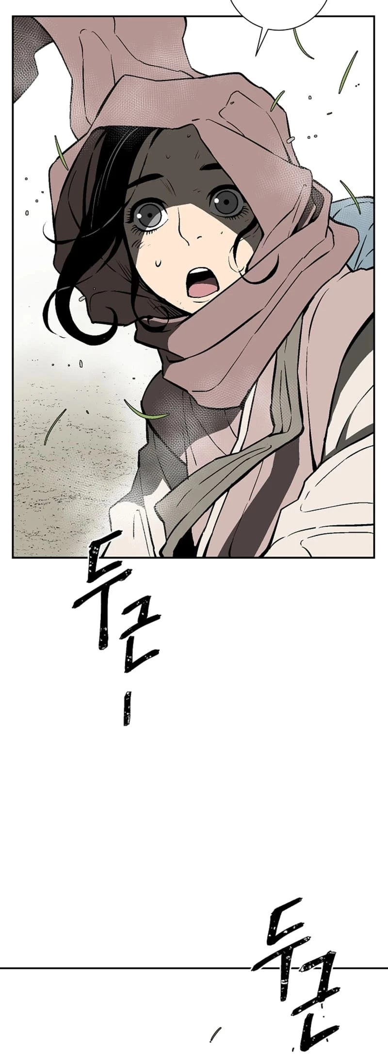 Biography of Hwiyeong Sword Chapter 55 - 41