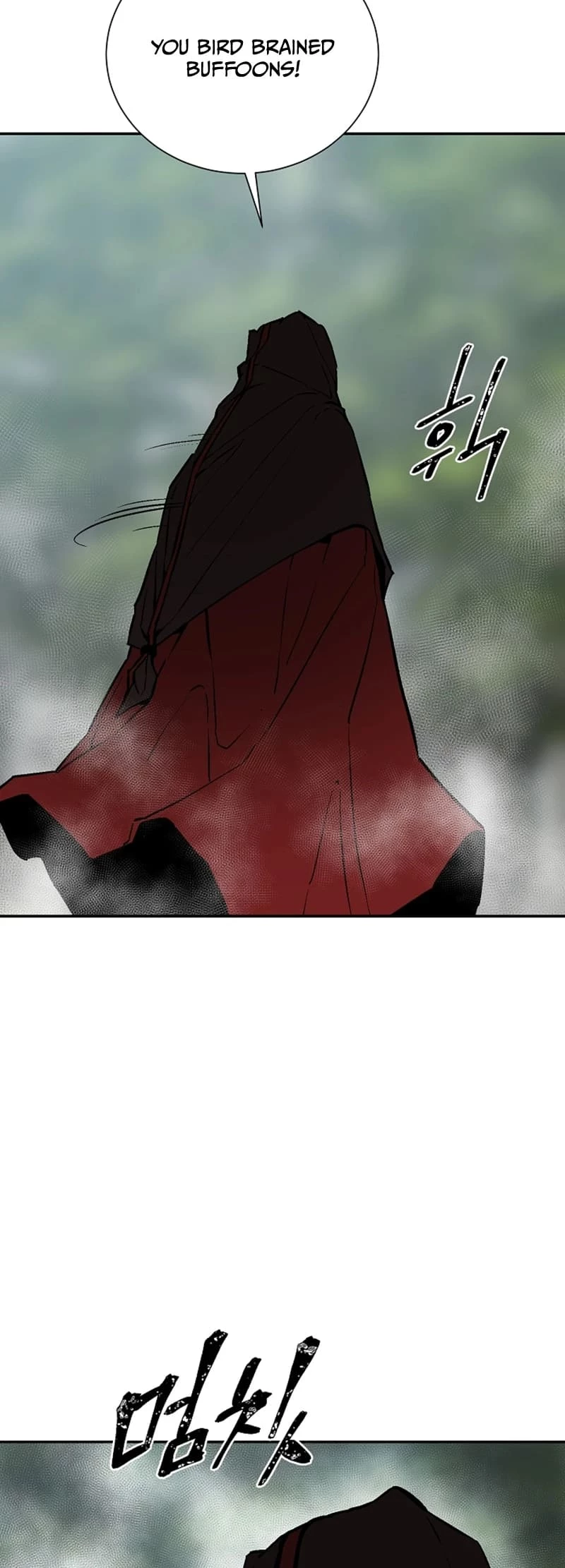 Biography of Hwiyeong Sword Chapter 54 - 14