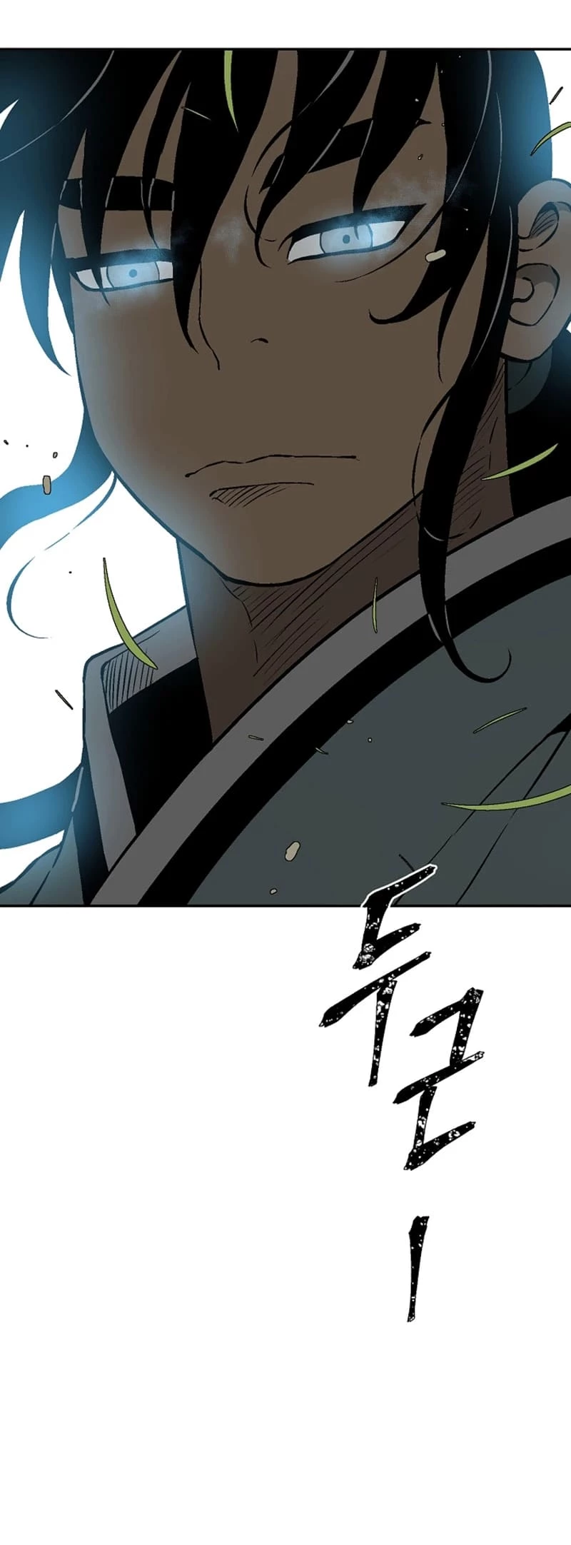 Biography of Hwiyeong Sword Chapter 55 - 44