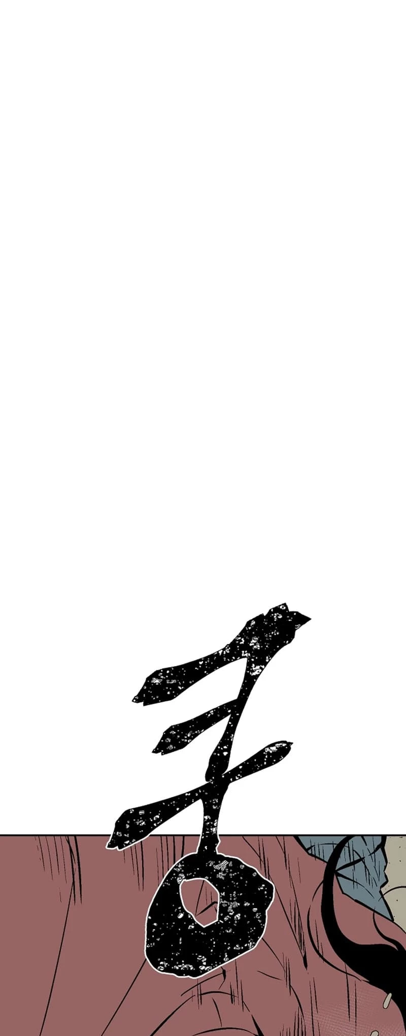 Biography of Hwiyeong Sword Chapter 54 - 18