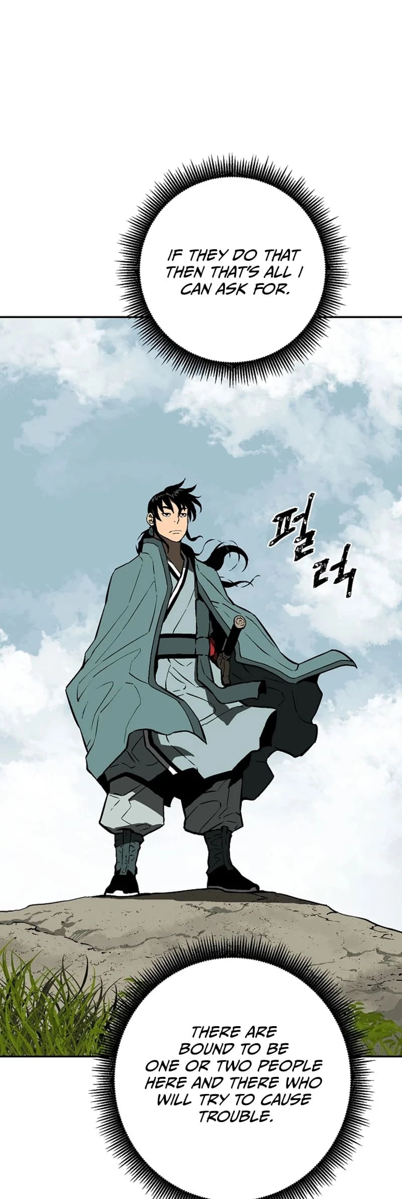 Biography of Hwiyeong Sword Chapter 54 - 30