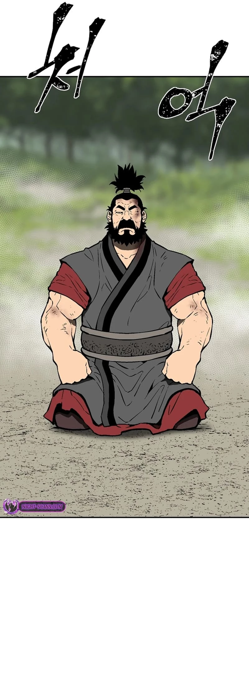 Biography of Hwiyeong Sword Chapter 54 - 34