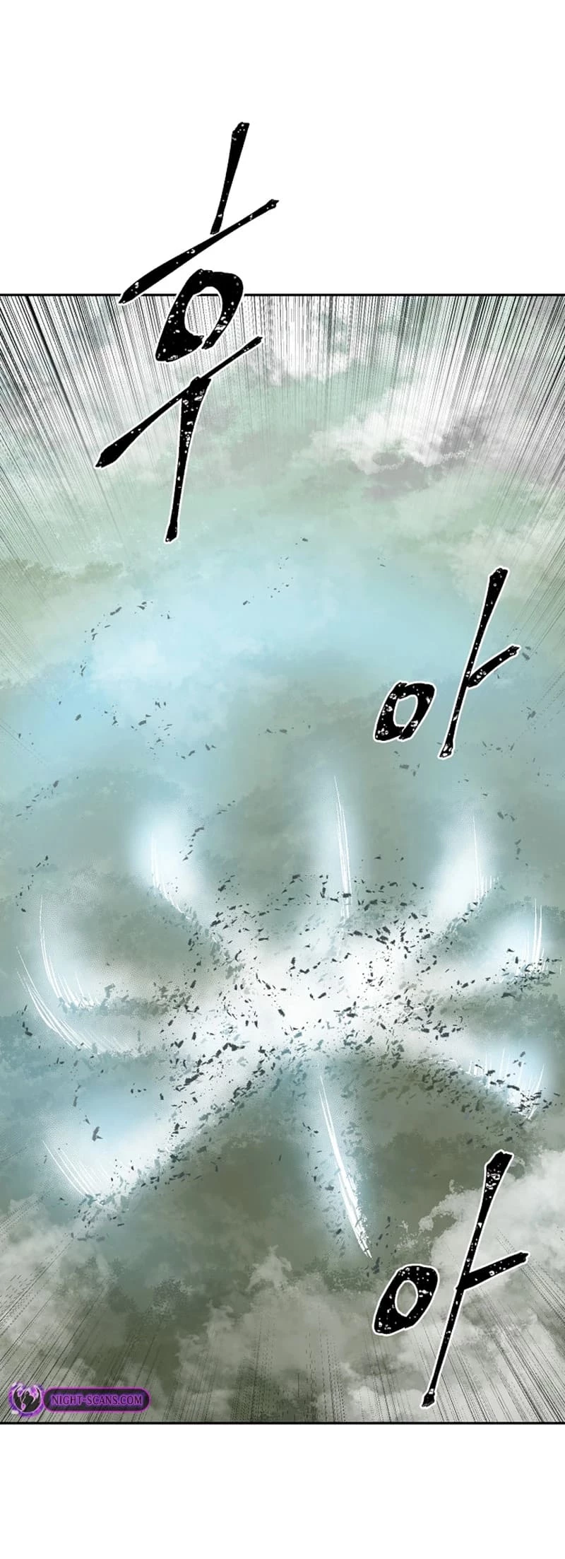 Biography of Hwiyeong Sword Chapter 55 - 66