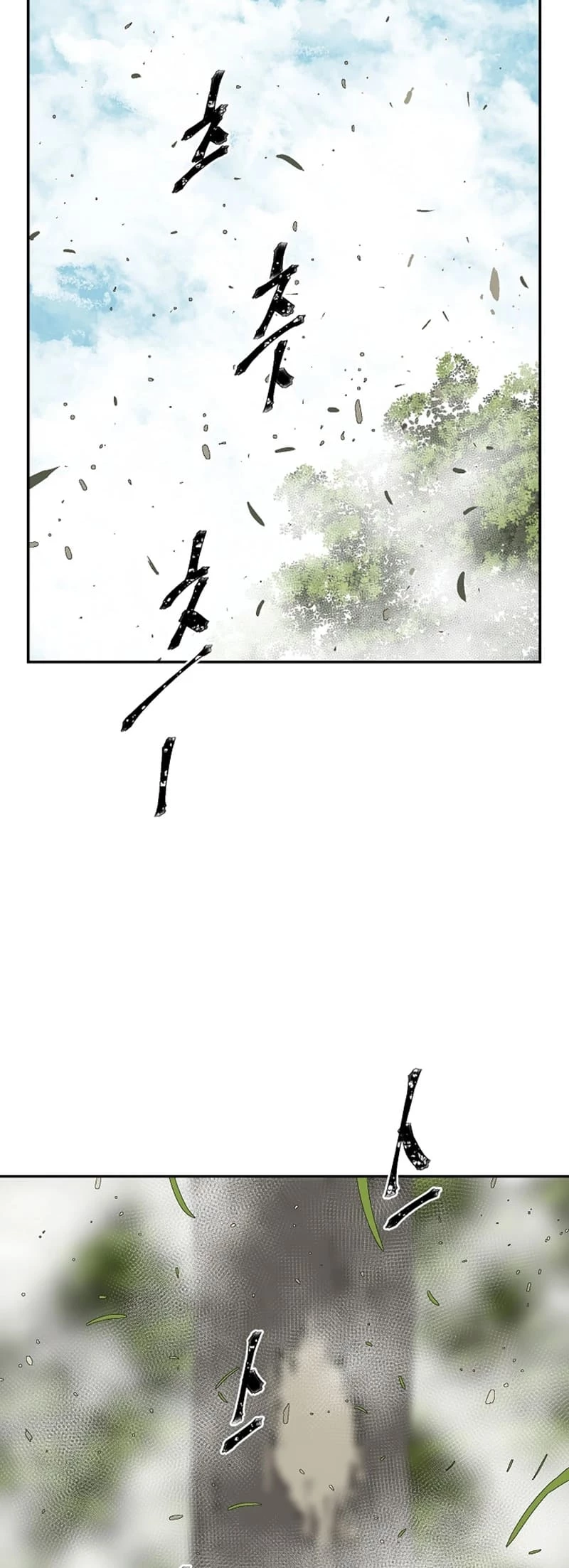 Biography of Hwiyeong Sword Chapter 55 - 68