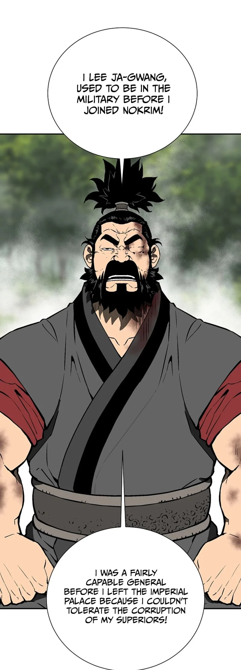 Biography of Hwiyeong Sword Chapter 54 - 42