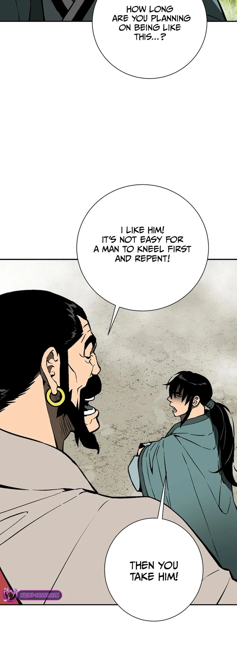 Biography of Hwiyeong Sword Chapter 54 - 45