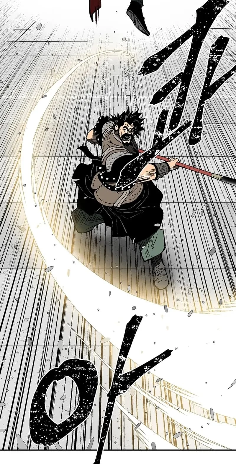 Biography of Hwiyeong Sword Chapter 53 - 14