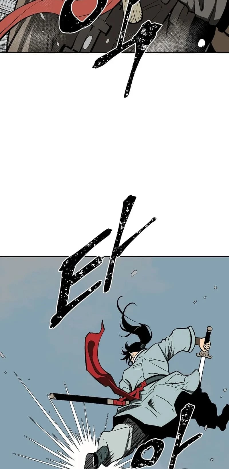 Biography of Hwiyeong Sword Chapter 53 - 18