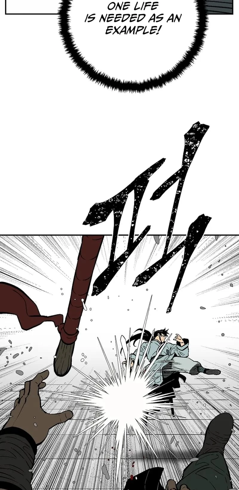 Biography of Hwiyeong Sword Chapter 53 - 21