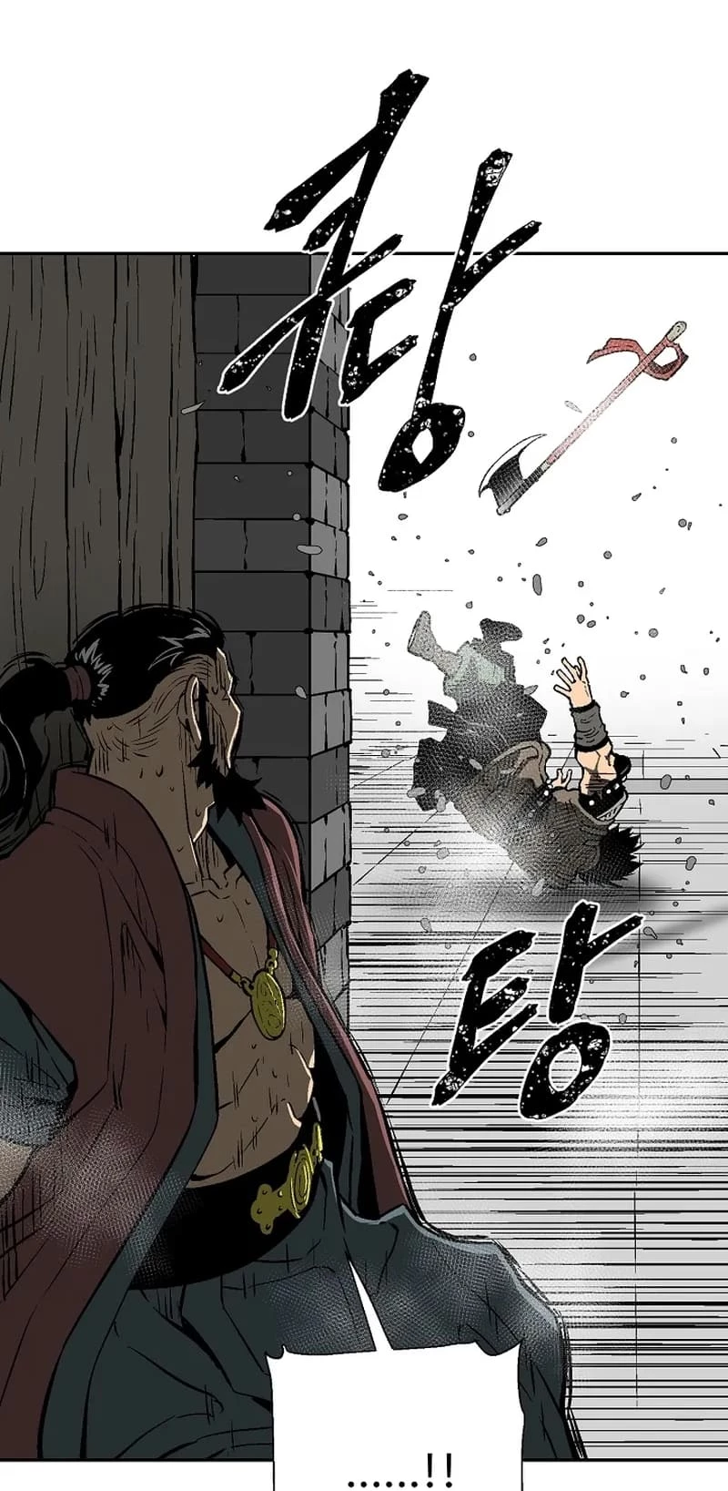 Biography of Hwiyeong Sword Chapter 53 - 23