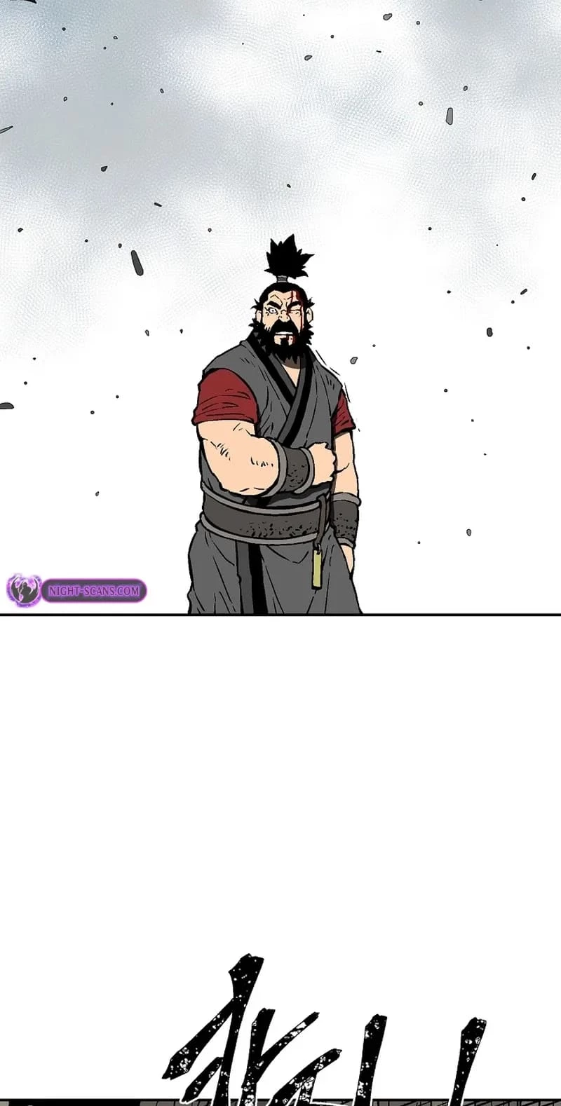 Biography of Hwiyeong Sword Chapter 53 - 31