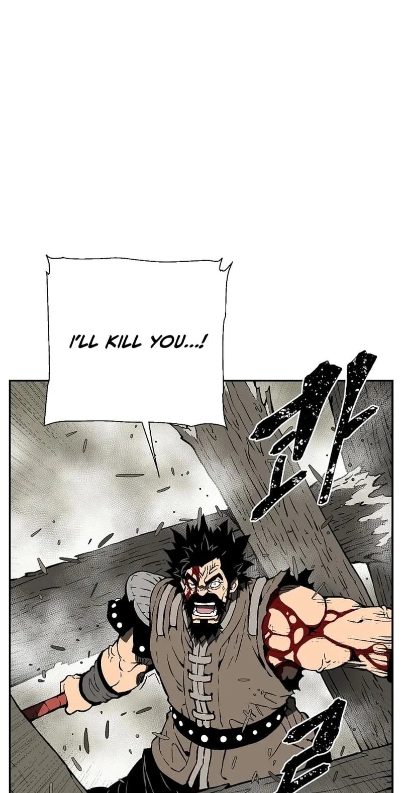 Biography of Hwiyeong Sword Chapter 53 - 34