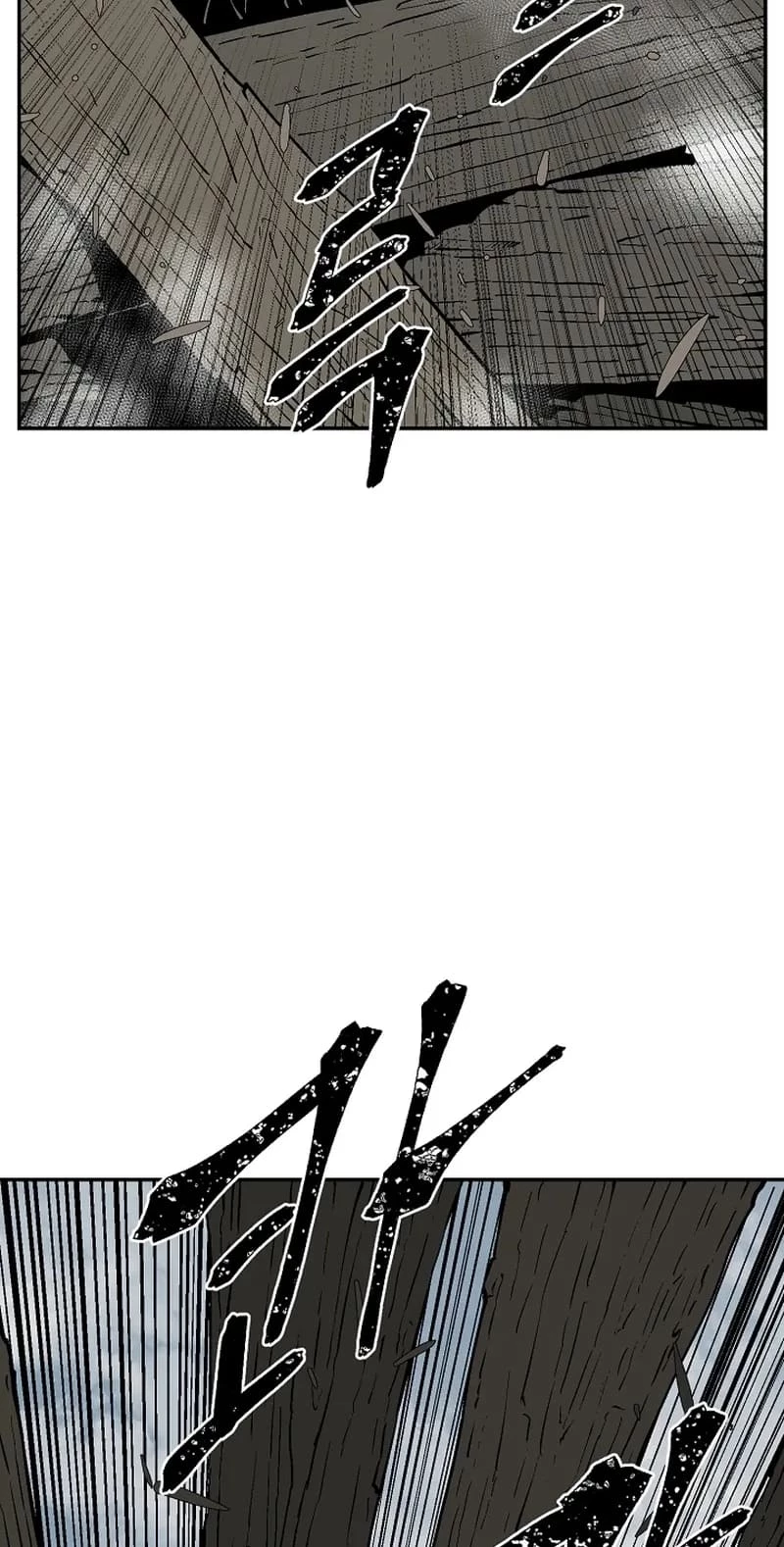 Biography of Hwiyeong Sword Chapter 53 - 35