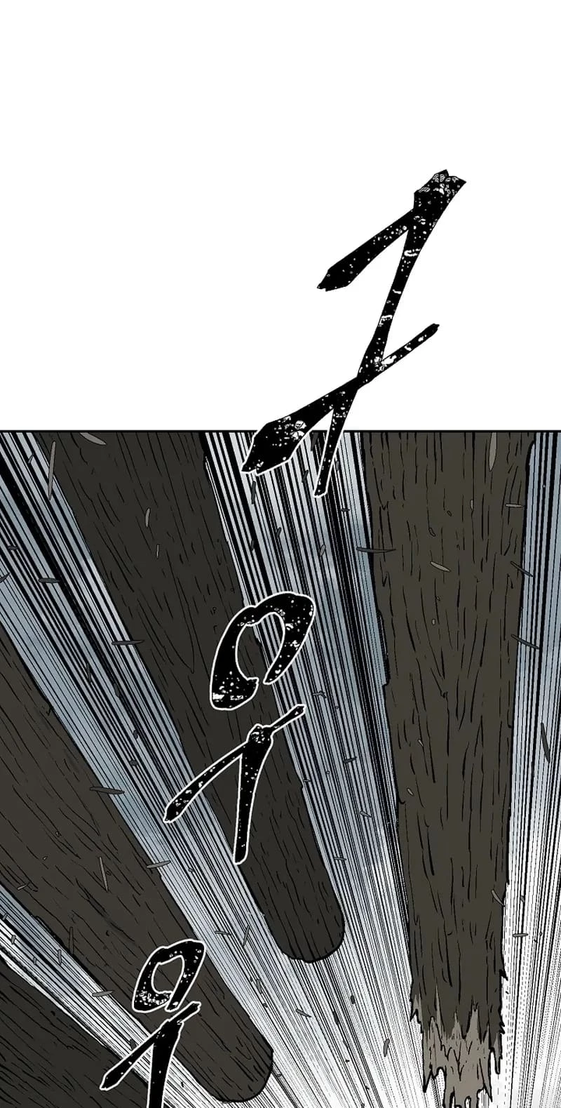 Biography of Hwiyeong Sword Chapter 53 - 37
