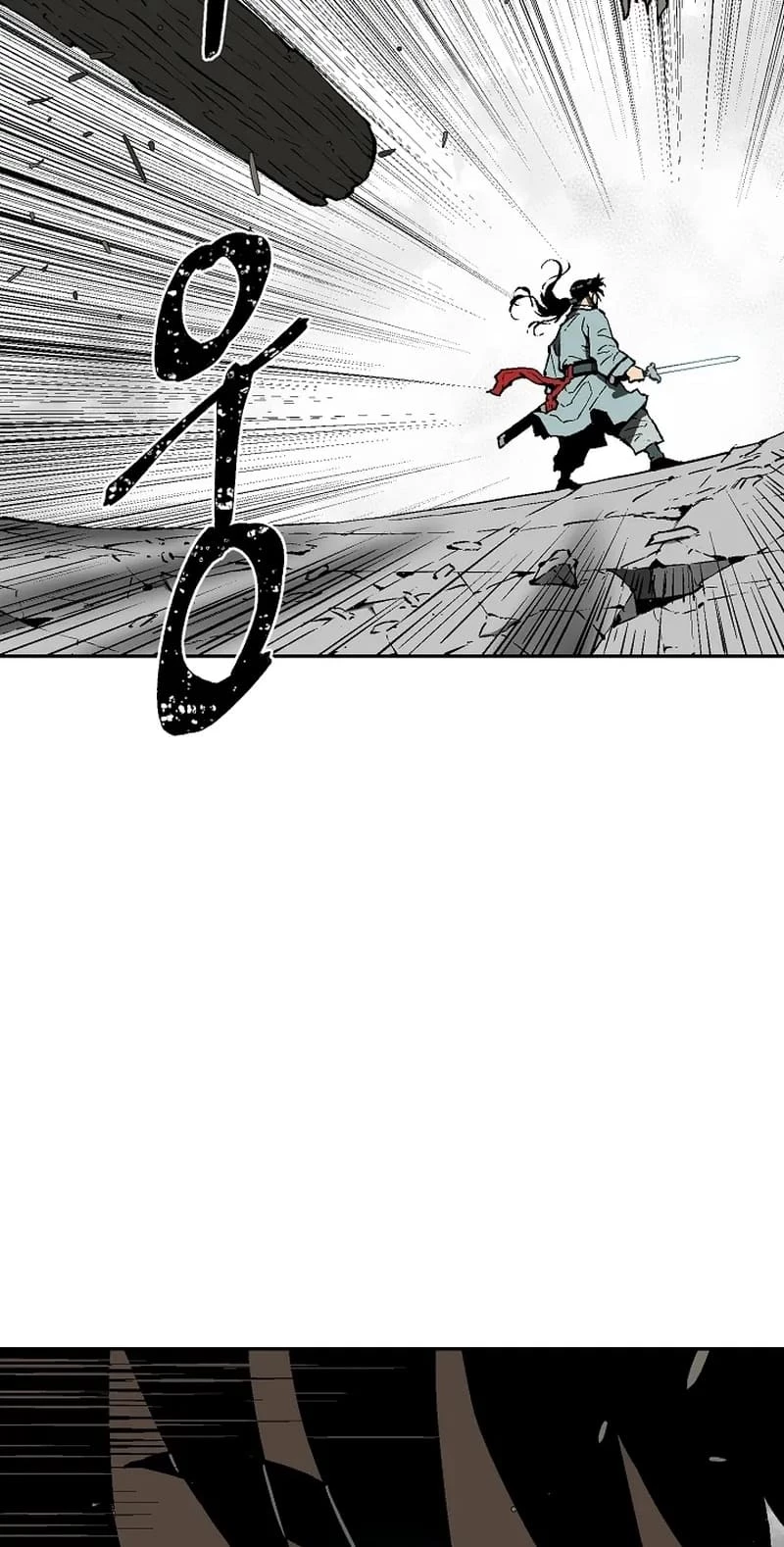 Biography of Hwiyeong Sword Chapter 53 - 38