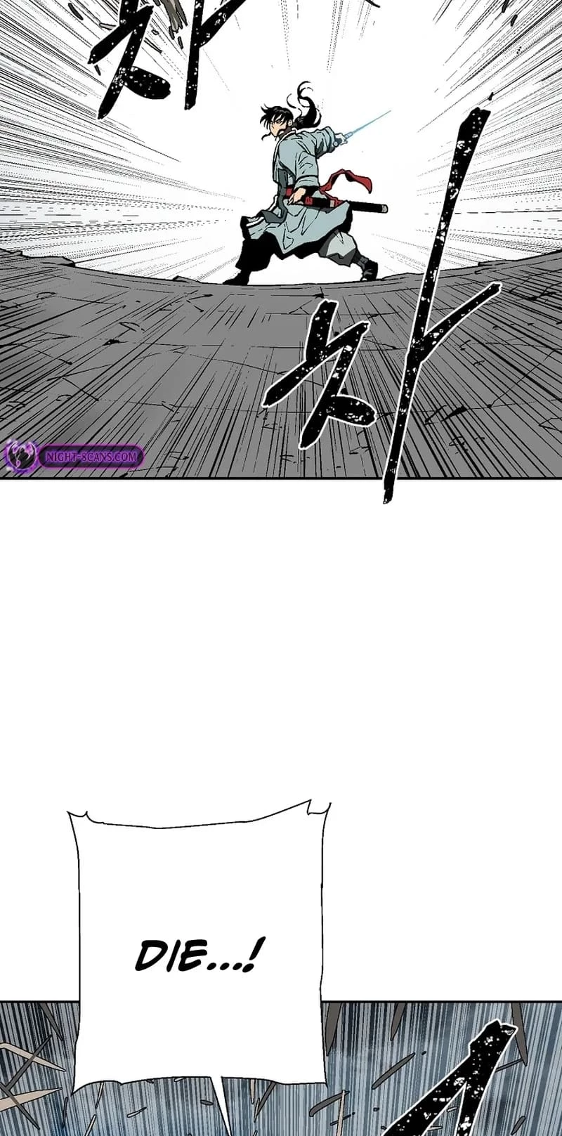 Biography of Hwiyeong Sword Chapter 53 - 42