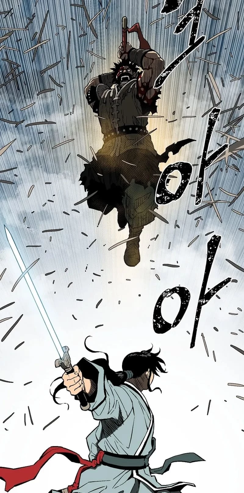 Biography of Hwiyeong Sword Chapter 53 - 43