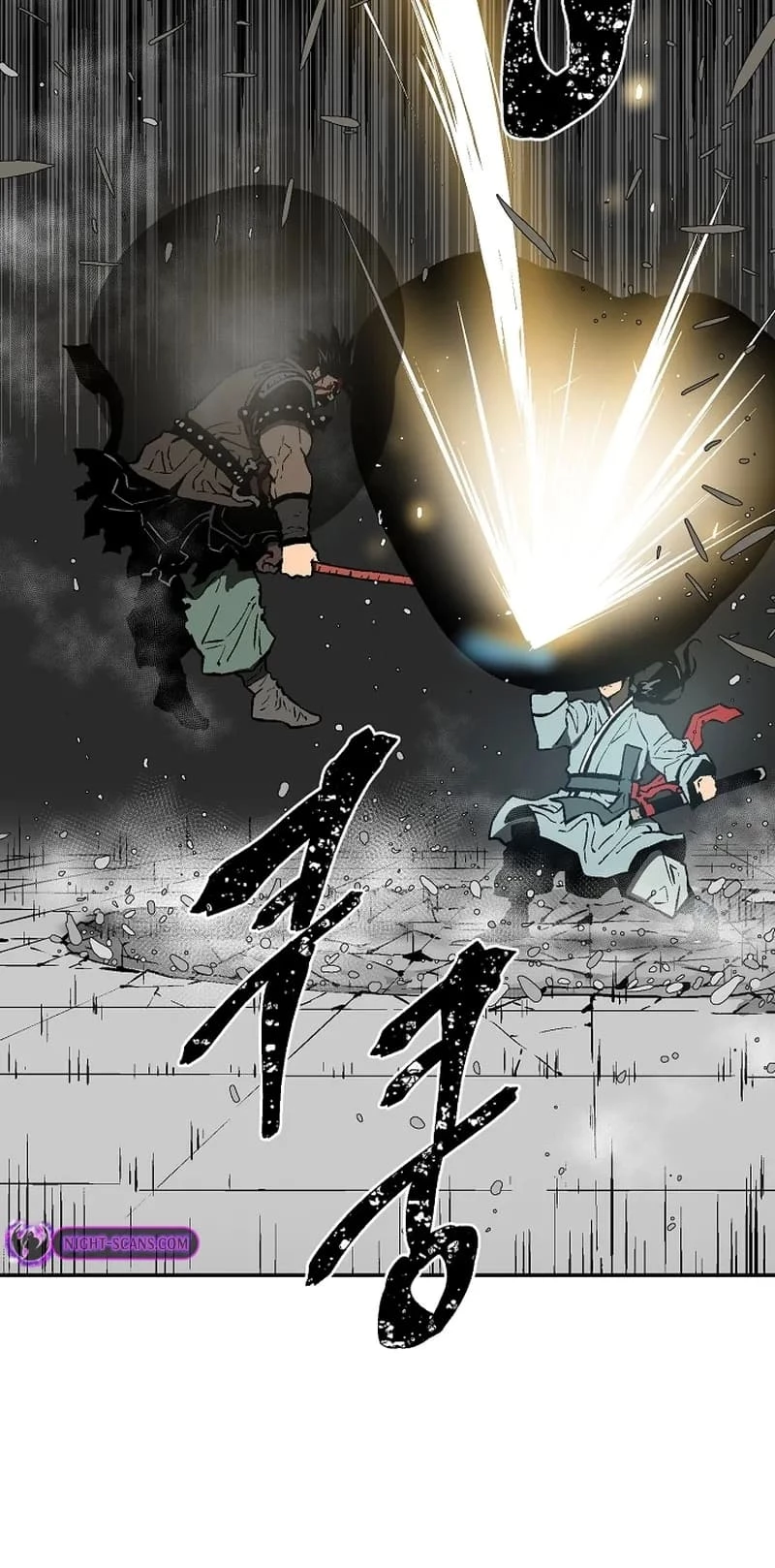 Biography of Hwiyeong Sword Chapter 53 - 45