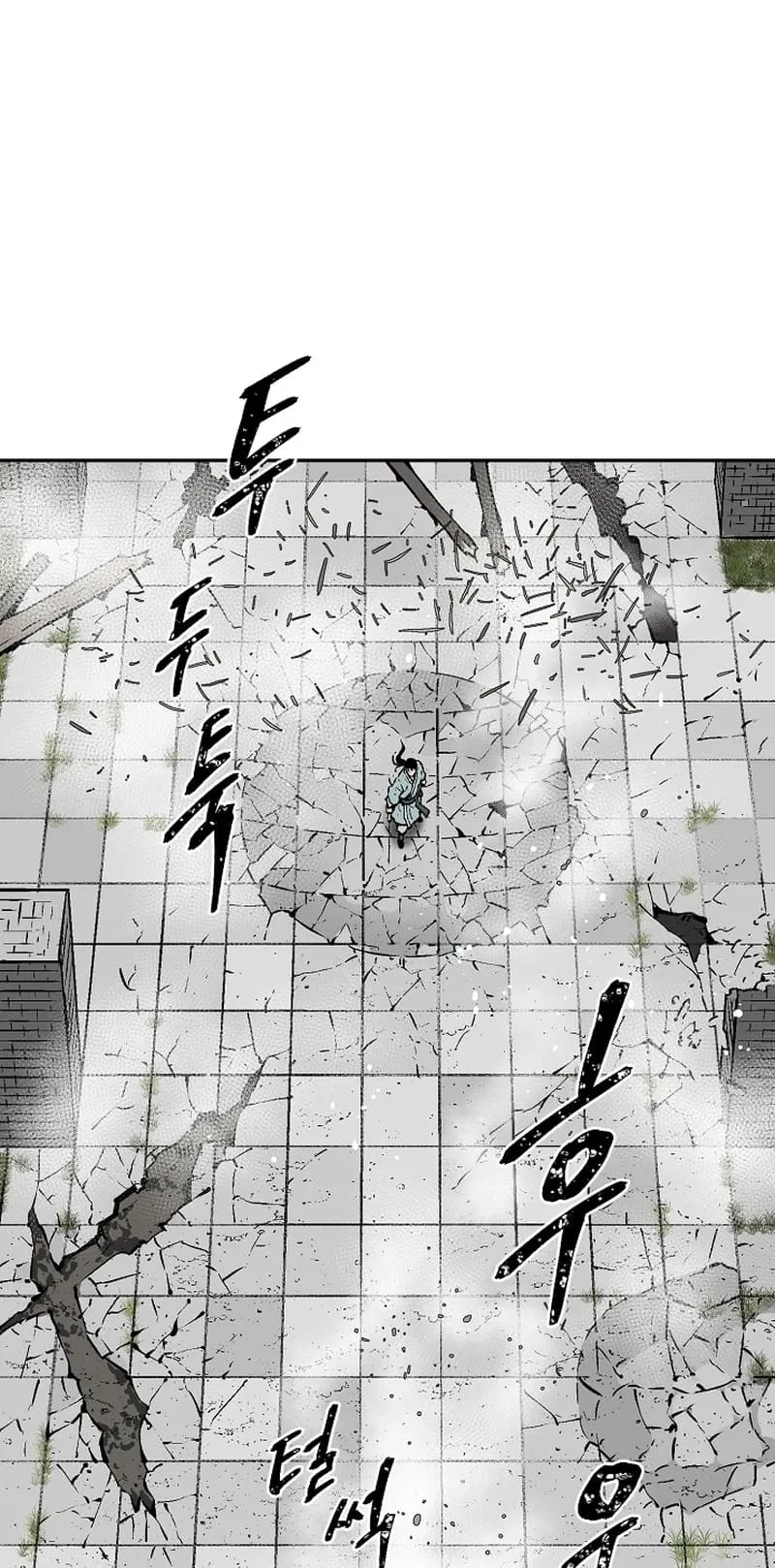 Biography of Hwiyeong Sword Chapter 53 - 49
