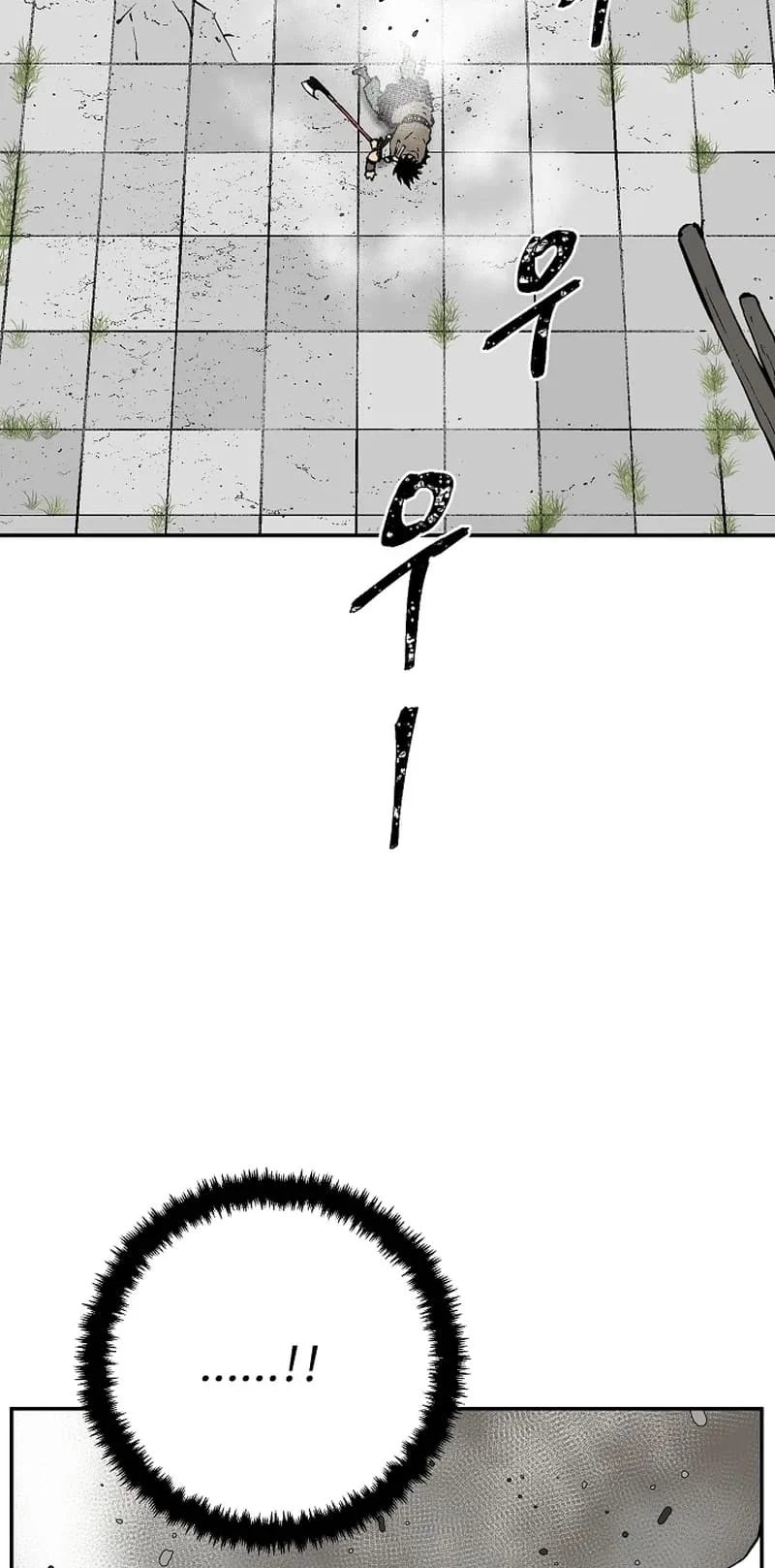Biography of Hwiyeong Sword Chapter 53 - 50