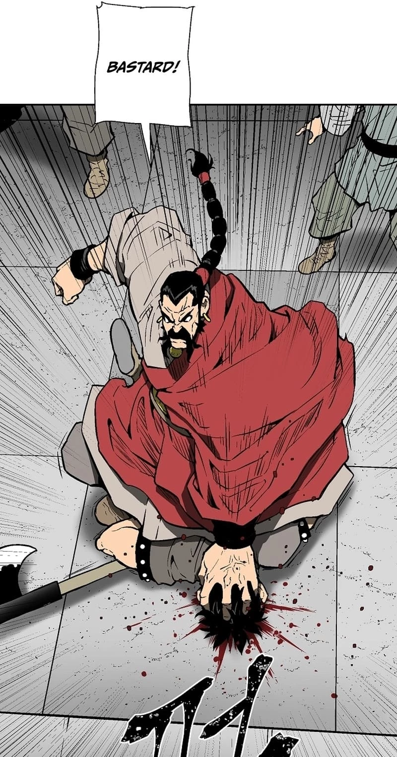 Biography of Hwiyeong Sword Chapter 52 - 21