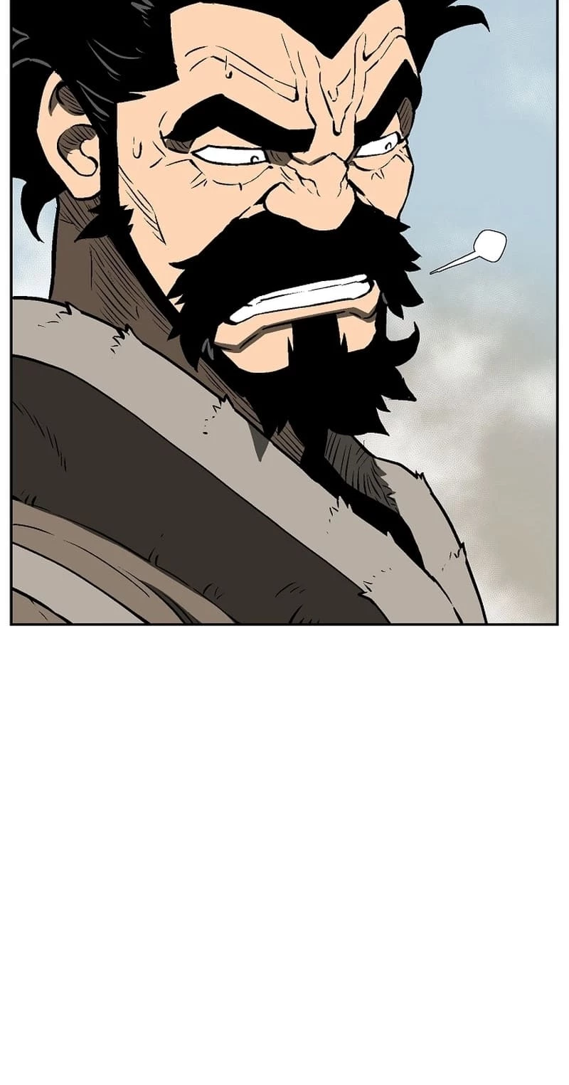 Biography of Hwiyeong Sword Chapter 52 - 24