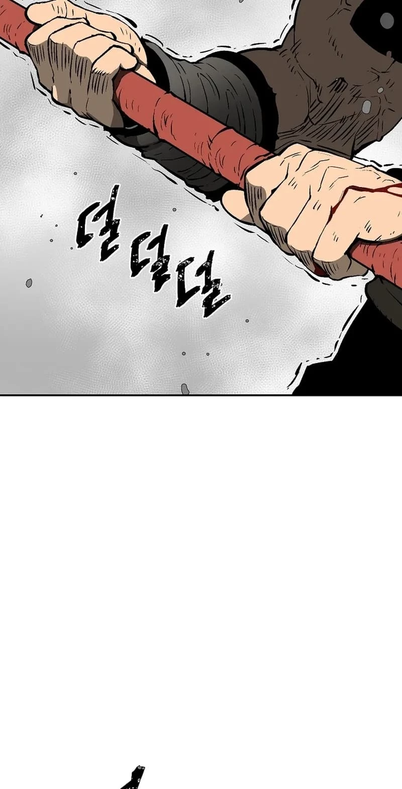 Biography of Hwiyeong Sword Chapter 53 - 68