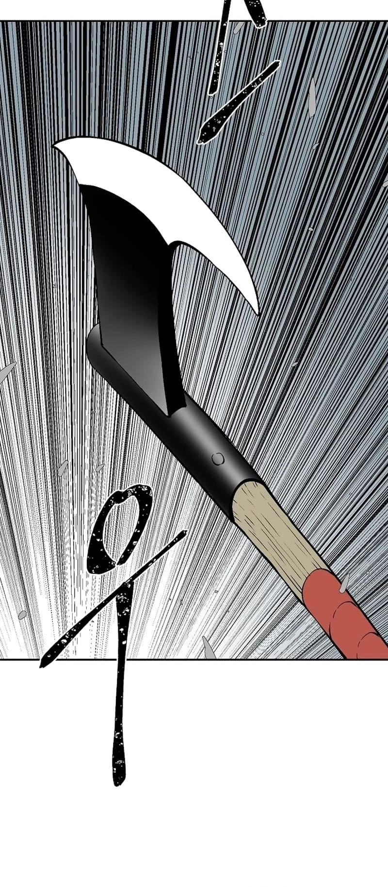 Biography of Hwiyeong Sword Chapter 52 - 40